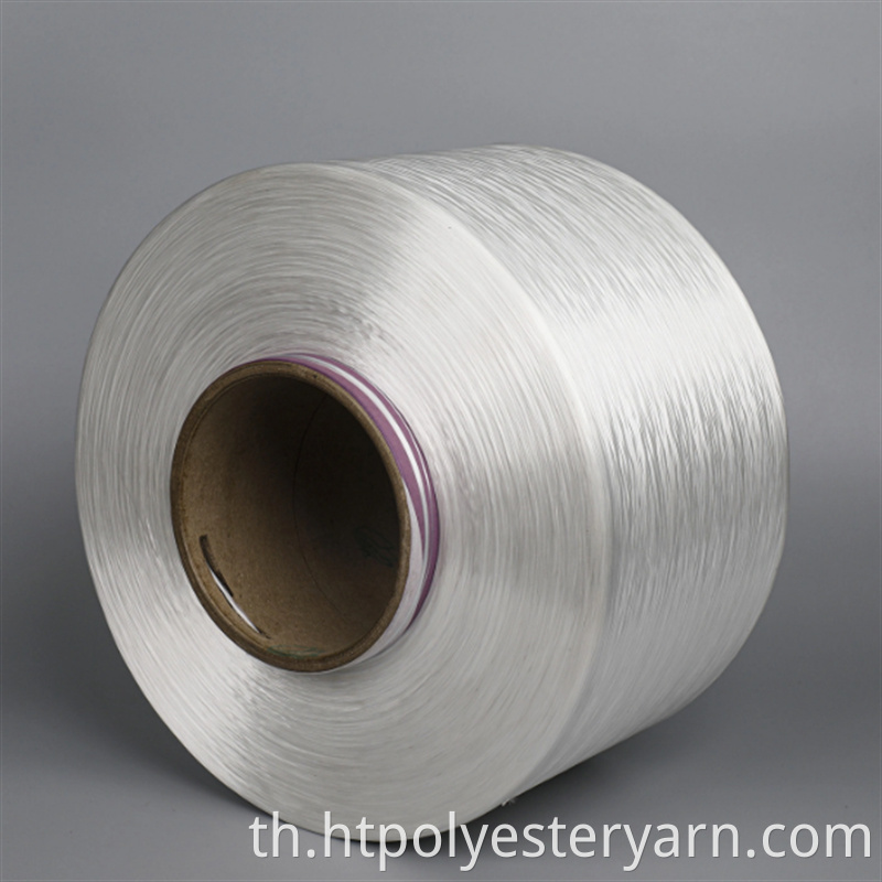 Geotextile Super High Tenacity Polyester Yarn Png
